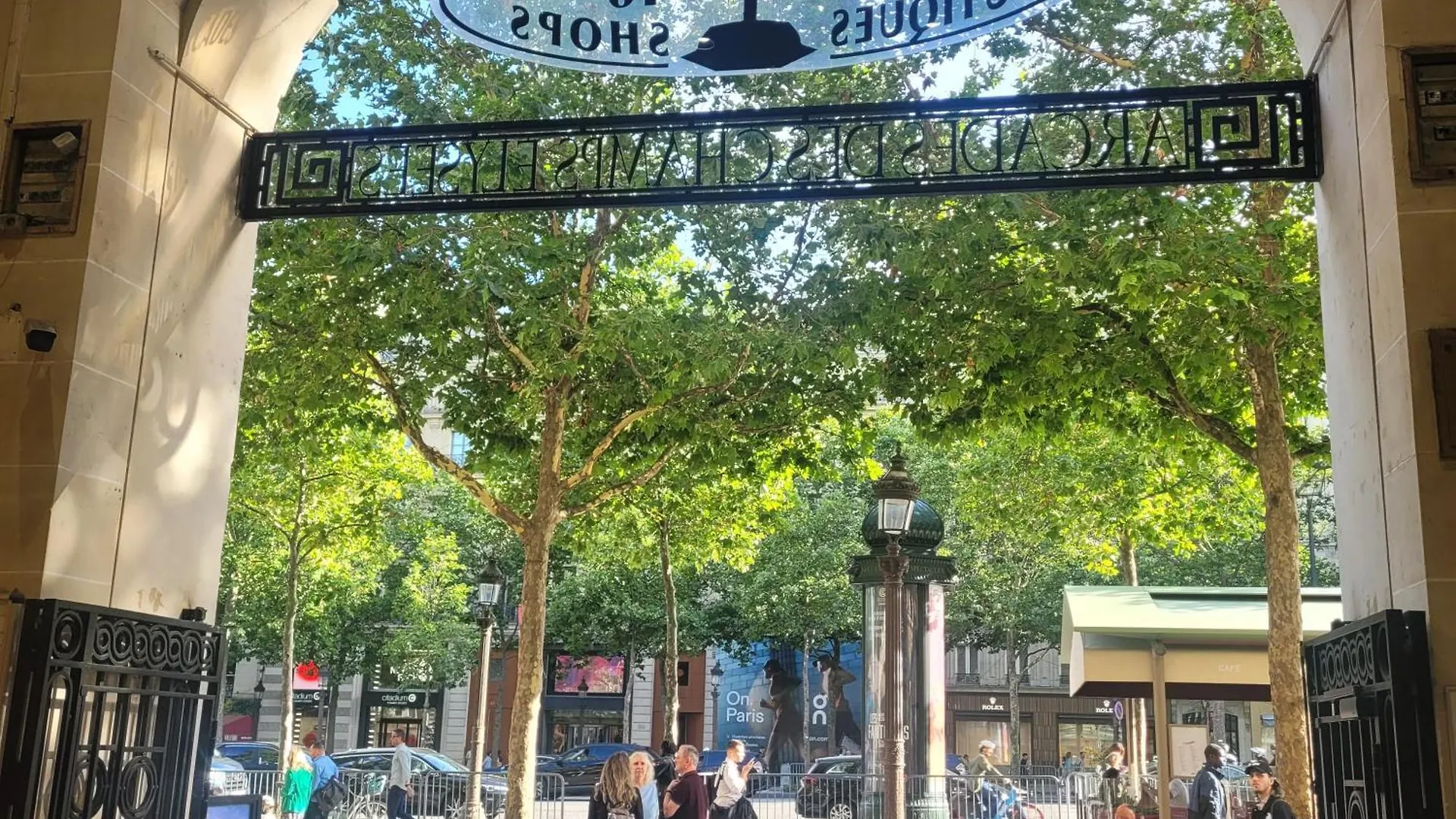 Bel Champs Elysees Avec 2 شقة باريس
